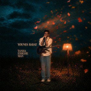Tanha Eshghe Man — Younes Bayat cover art