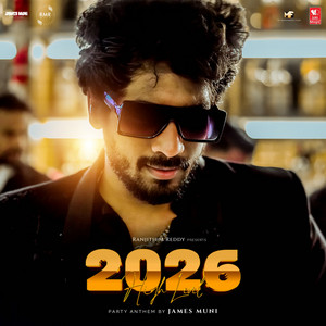 2026 High Level (Party Anthem by James Muni)