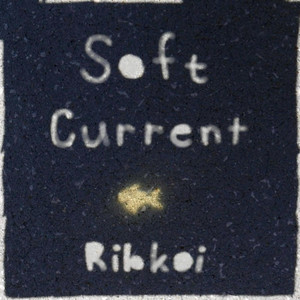 Spotlight На Moi by Ribkoi