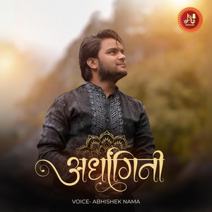 Ardhangini by Abhishek Nama
