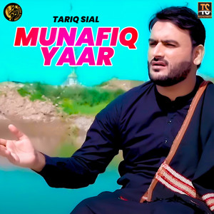Munafiq Yaar