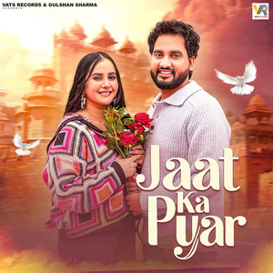 Jaat Ka Pyar