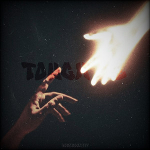 Touch Me cover art