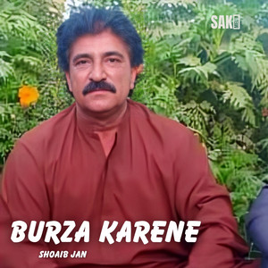 Shoaib Jan - Burza Karene