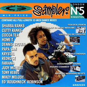 [レゲエ GREENSLEEVES SAMPLER CD] 17枚セット
