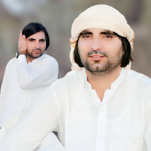 Faryadi Kakar - Da Da Haq Malgari De