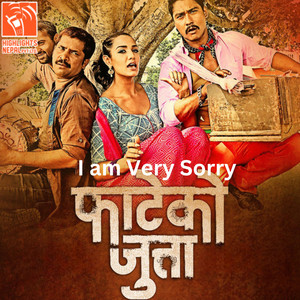 Pravesh Mallick - I Am Sorry Song (From "Fateko Jutta")
