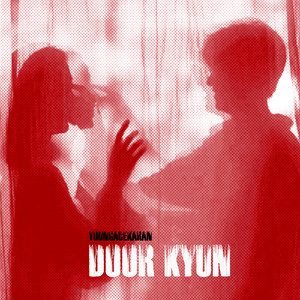 Door kyun