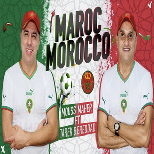 Maroc Morocco