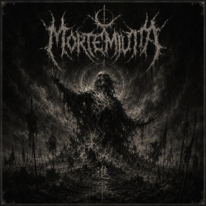進軍 by MorteMutta
