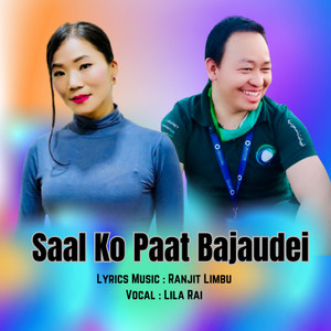 Yuma Arts - Saal Ko Paat Bajaudei (Acoustic Version)