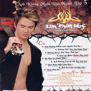 Lâm Chấn Huy - Không Gì Có Thể Thay Thế Em