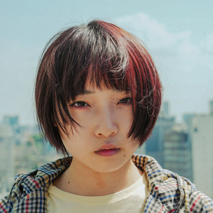 シンガーソングライター - Single by 星愛 | Spotify