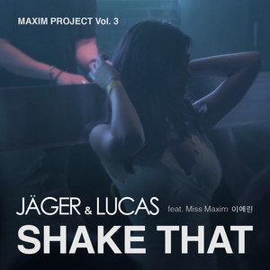 MAXIM Project Vol.3 MAXIM X Child in the kitchen - Single by Jager ...