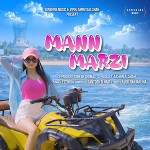 Mann Marzi