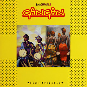 Gangan by Bhigwhale