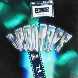 AKON MAAK ALA TOOL (feat. Petunia & SHALABYY)