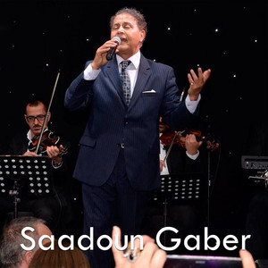 Saadoun Jaber - Sayeb