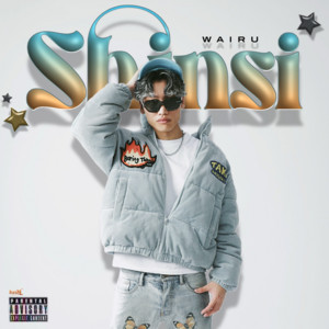 Wairu - Shinsi