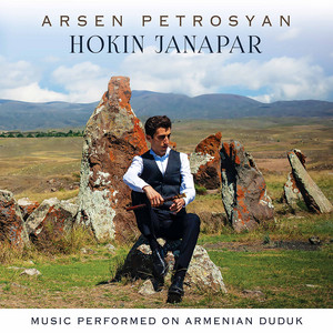 Arsen Petrosyan - Graceful / Along a Thread