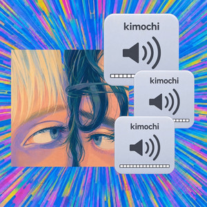 きもち (feat. Mashinomi) by SUKISHA, Mashinomi