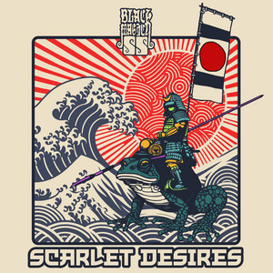 Super Samurai