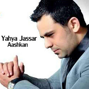 Yahya Jassar - Aashkan