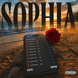 SOPHIA by Wans, Kapo