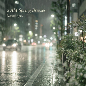 The Last Cherry Blossom by Noémie April