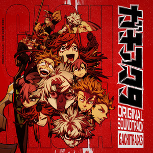 Taku Iwasaki - Fireworks in Full Bloom