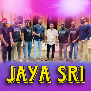 Seeduwa Sakura - Jaya sri