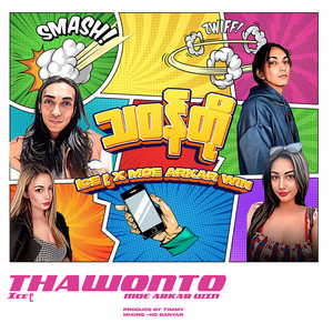 Ice9 & Moe Arkar Win - Tha Won To