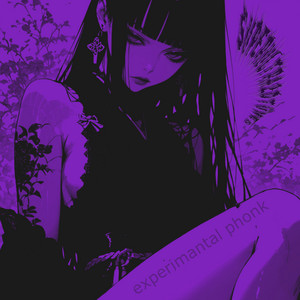 superultra2dtunes — Experimental Phonk (Speed Up)