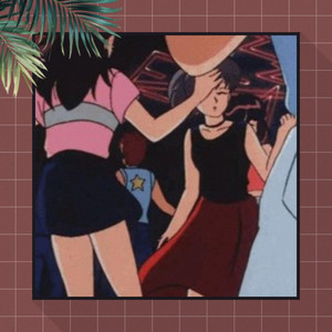 Dance After Dance by Piña Cola