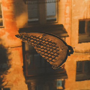 Нет места by Nebo7, Soulsadpoet