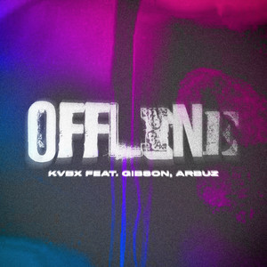 Arbuz — Offline