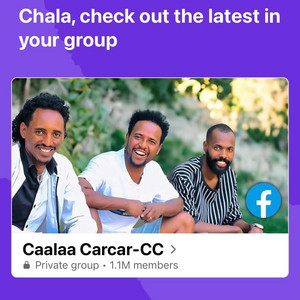 Carcar Records - Ani Gabrumaa baadhee