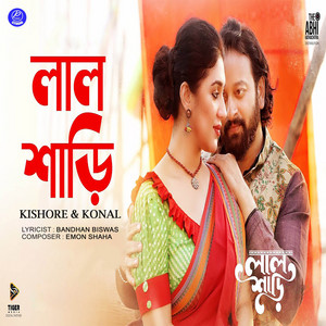 Andrew Kishore & Konal - Lal Shari (From ''Lal Shari'')