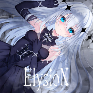 ElysioN by EigHt