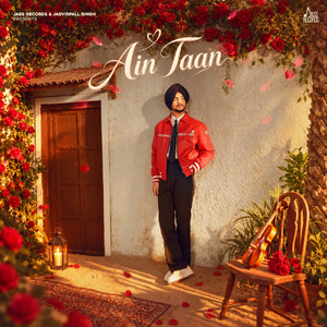 Ain Taan by Amar Sehmbi
