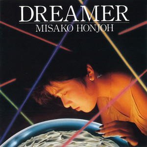 DREAMER - Album by Misako Honjo | Spotify