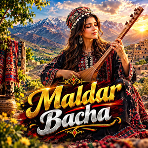 Maldar Bacha by Sabz Khal, Dambora