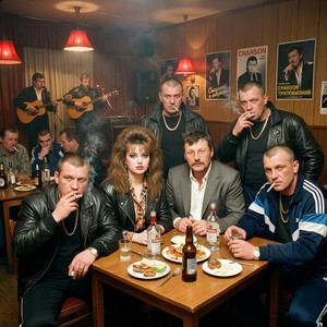 Мурка by Михаил Дубцов, Маруся Климова