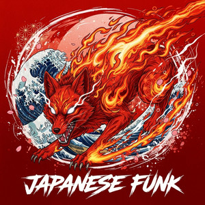 KYOTO FUNK - Ultra Slowed by Yi-huei