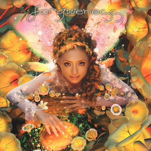 forgiveness - song and lyrics by Ayumi Hamasaki | Spotify
