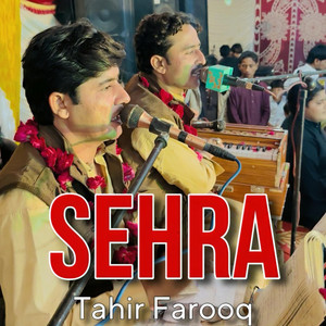 Tahir Farooq - Sehra