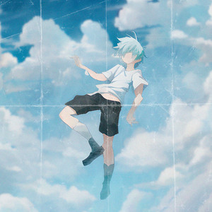 Alone at Sky