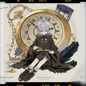 四時にはね。 by 439*hz, AKARIあかリ