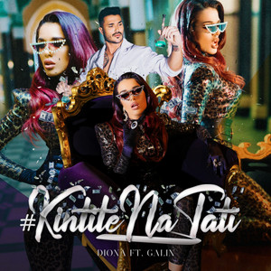 Kintite na tati by Diona, Galin