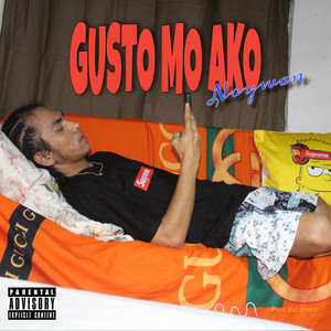 Gusto mo ako by Noywan